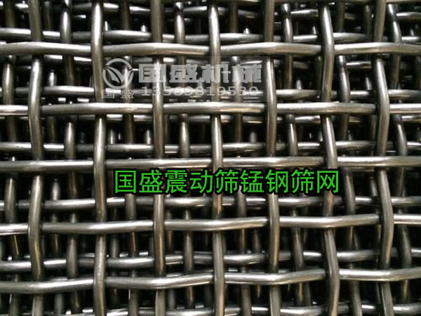 提高筛片透筛率 提高筛片透筛率